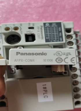 松下PLCAFPX-C30T成色漂亮，实物图片，功能包好--议价商品