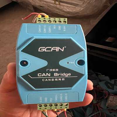 广成科技CANBridge，型号GCAN-216，CAN总议价