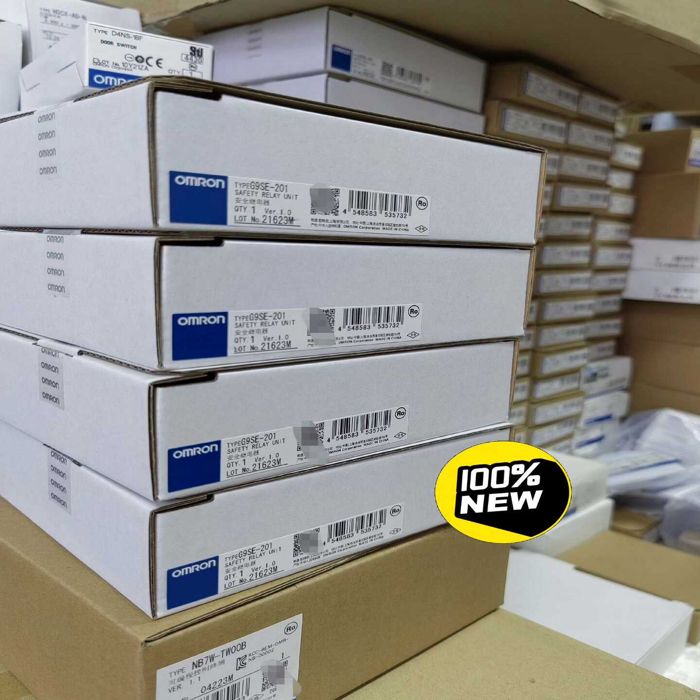 议价-20124未税50含税650适用