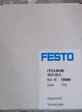 全新原装FESTO费斯托电磁阀CPE14-M1BH-3GLS-QS-6订货号196889