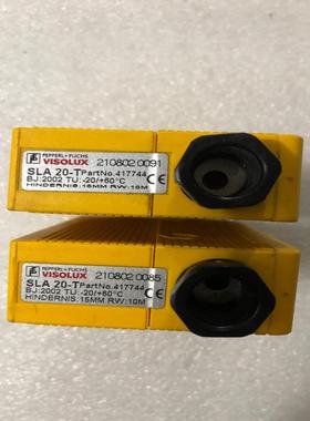 【星慕电子】VISOLUX光电开关SLA20-TpartNo.41774