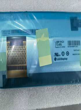 询价061Q105全新L显示屏导航显示屏