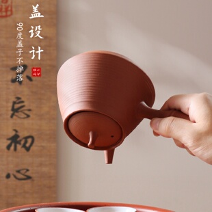 砂铫围炉煮茶侧把煮水煮茶壶跳盖壶家用红泥炭火炉泡茶明火烧新品
