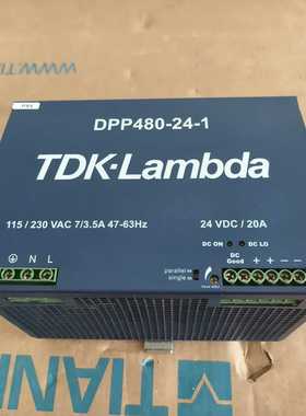 询价TDK-LambdaDPP480-24-1原装正品