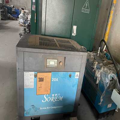 询价索罗门螺杆式空气压缩机15KW容积流量2.3立方排气压力0.