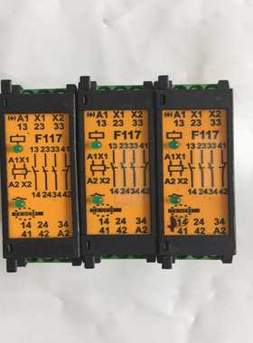 德国TESCH继电器F117X0124VAC/DC询价
