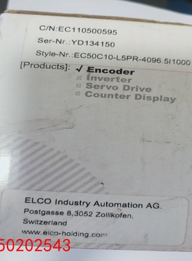 【请询价】ELCO宜科编码器EC50C10-L5PR-40965I1