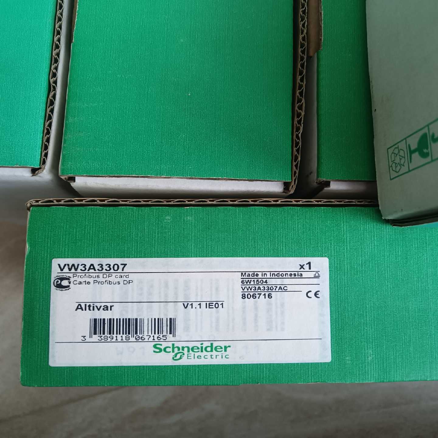 【议价】变频器软启动器附件VW3A3307.适用