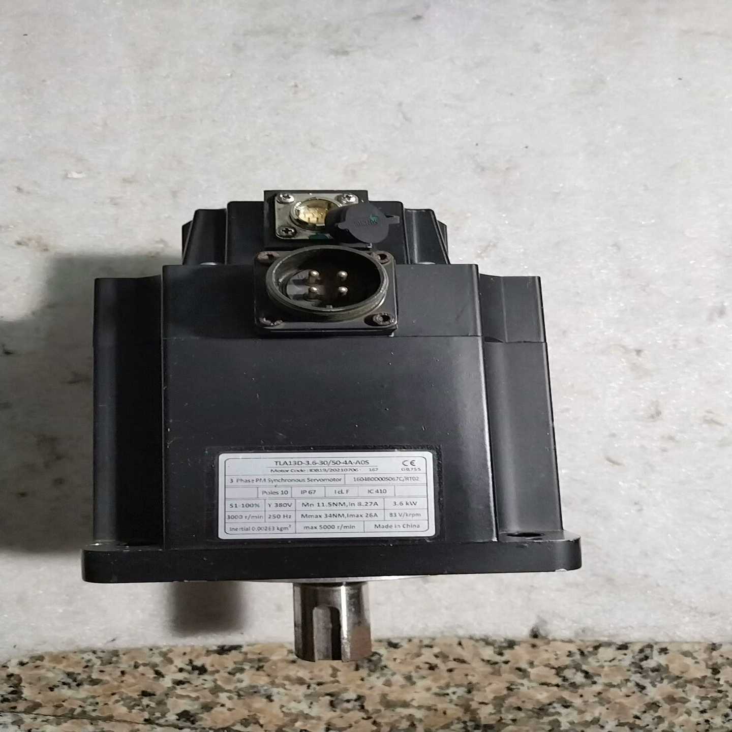 TLA13D-3.6-30/50-4A-A05380V3(亚飞商行）