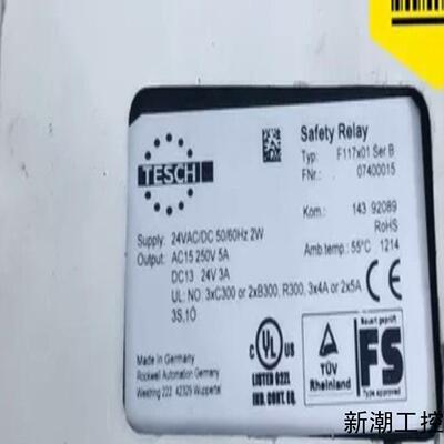 德国TESCH安全继电器F117 Typ F117X01议价商品