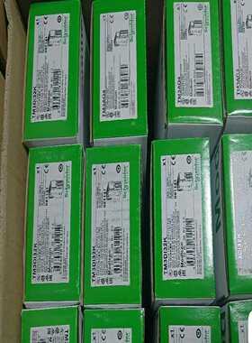 【议价】TM3A系列TM3AI2H，TM3AI4，TM3AI8适用