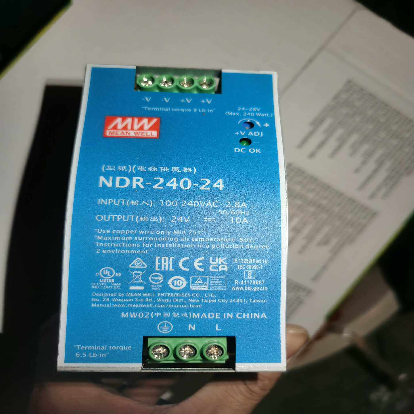 尾货开关电源直流24V电源NDR-240-2询价