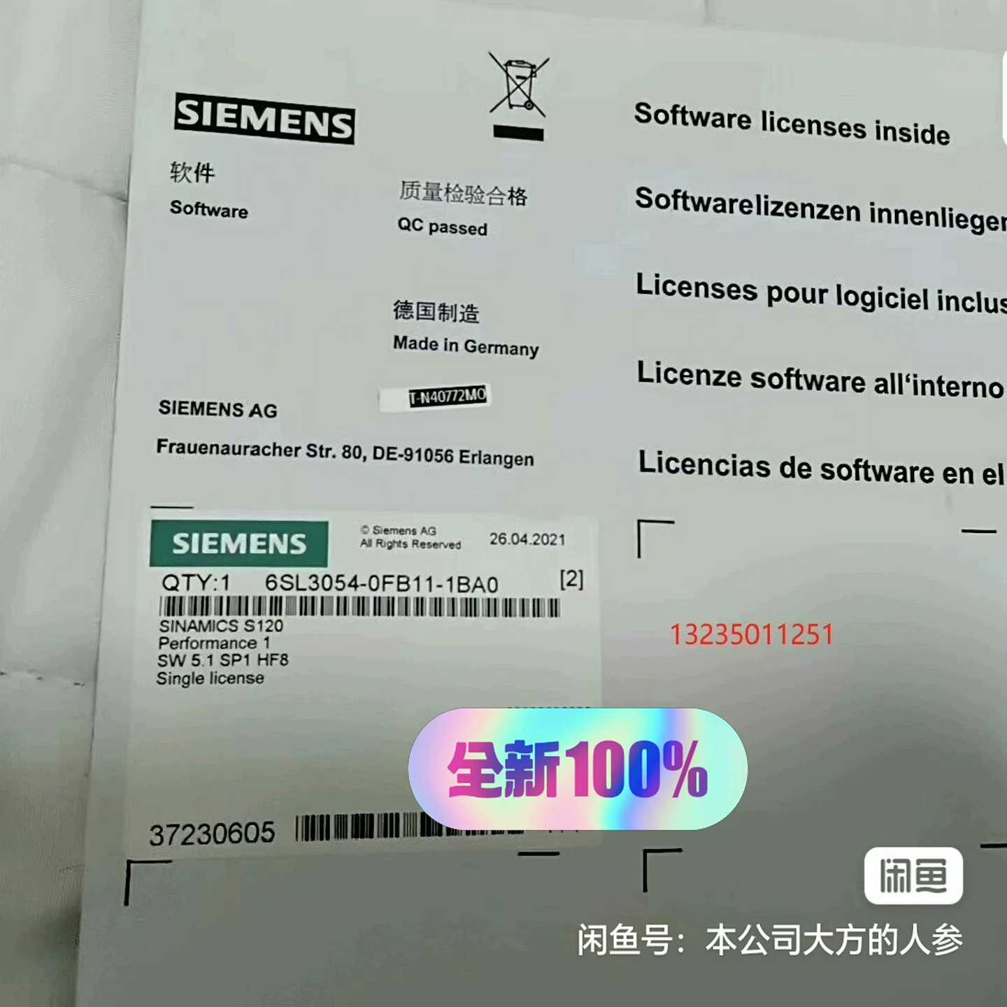 6SL3054-0FB11-1BA0-ZZF01F02询价