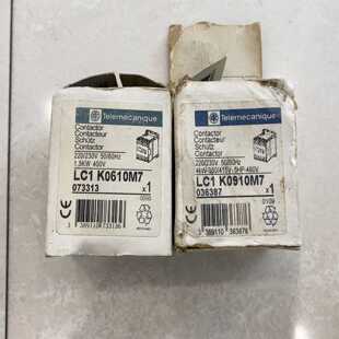 【议价】LC1K0910M7接触器