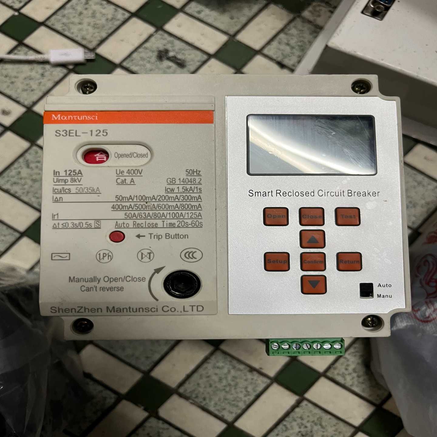 曼顿S3智慧塑壳断路器S3EL-125剩余电流保护断路器询价