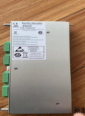 BENTLY   125720-02    350032本议价商品