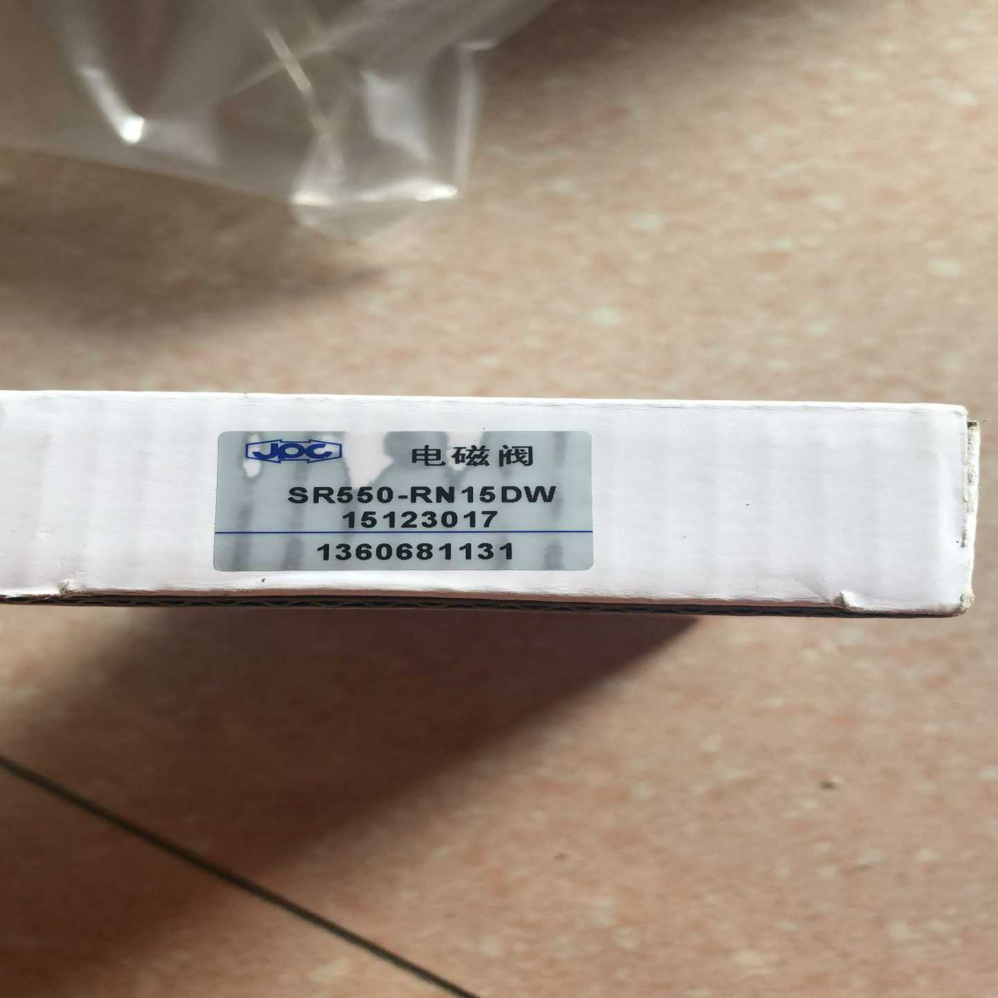 配件全新原装 济南华能JPC杰菲特 SR550-RN15DW 实物议价