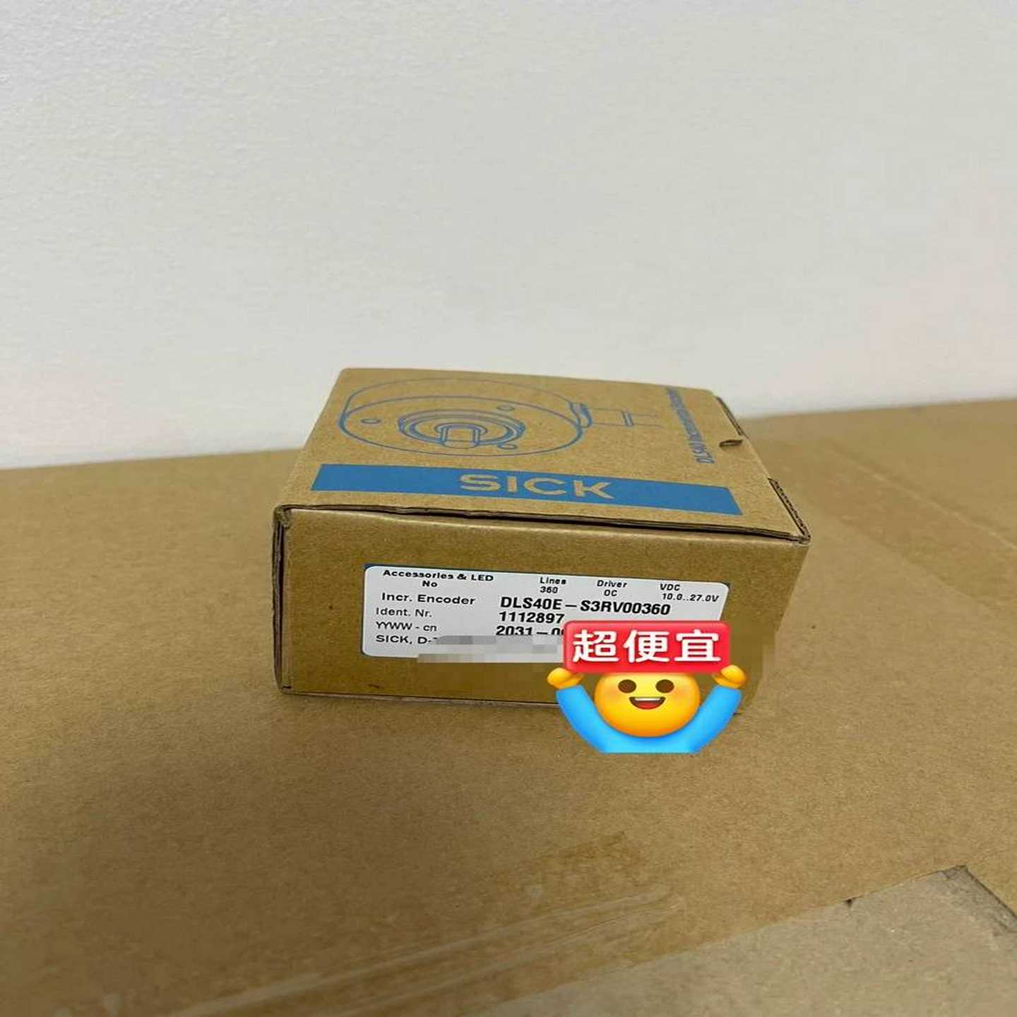 （议价）西克增量型编码器DLS40E-S3RV00360