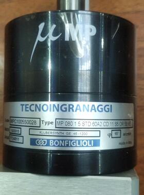 询价意大利Bonfiglioli邦飞利MP080系列行星