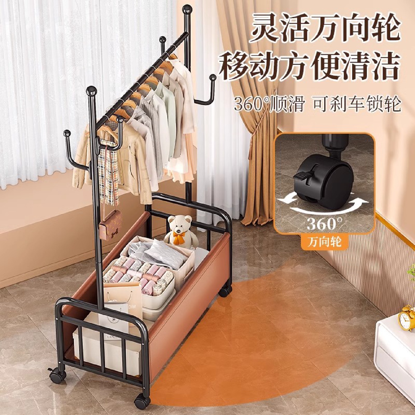 衣架落地卧室挂衣架家用室内轻奢晾晒衣服架可移动收纳置物衣帽架