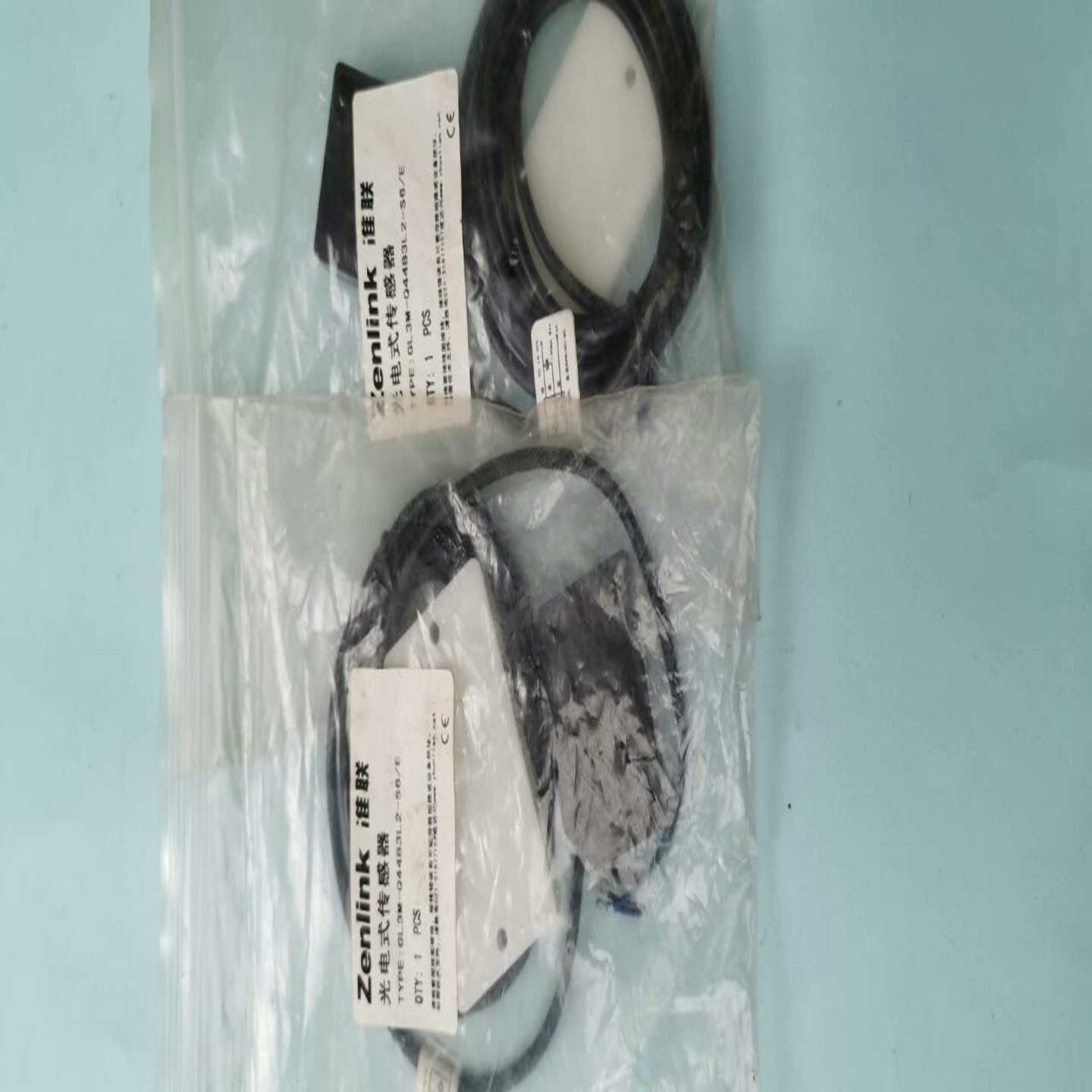 准联ZENLINK电感式接近开关传感器HL2-M8H2L2-询价