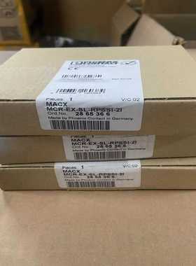 MACXMCR-EX-SL-RPSSI-2I2865366菲尼克斯隔离器全新