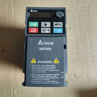 【星慕电子】台达VFD2A7MS43ANSAA变频器,0.75KW/38