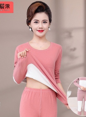 Winter Womens Thermal Clothing Set MiddleAged Womens Solid C