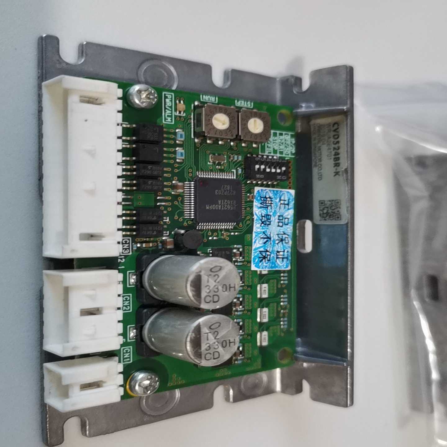 询价CVD524BR-K东方马达驱动板九成新包