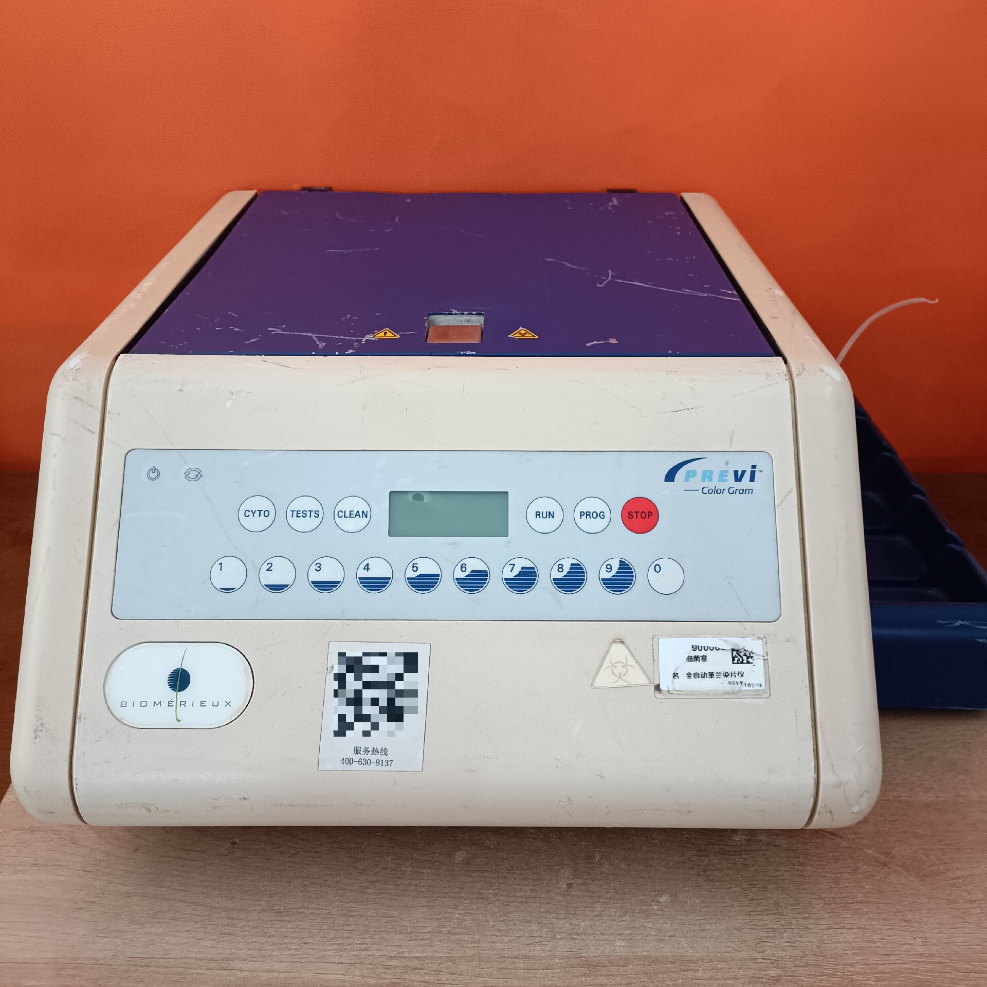PREVI Color Gram全自动革兰染片仪  实物(亚飞商行）