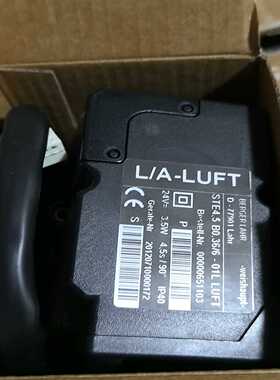 威索L/A-LUFT风门电机，【博航商行】