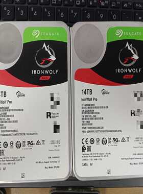 希捷酷狼Pro14T机械硬盘垂直盘企业盘NAS硬盘21--议价商品