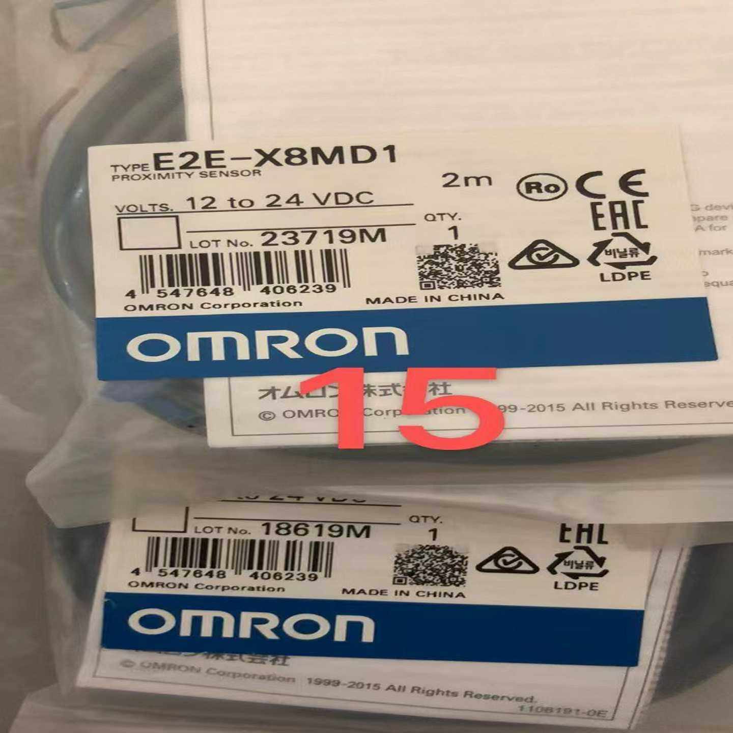 询价~E2E-X8MD1接近开关。