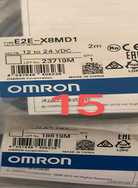 询价~E2E-X8MD1接近开关。