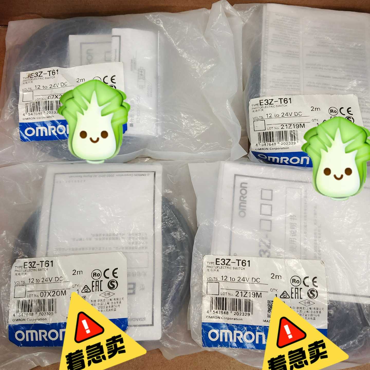 6SL3100-0BE21-6AB0未拆封电抗器【博航商行】