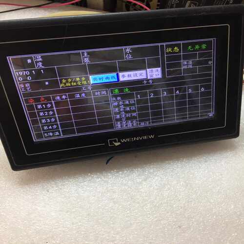 417CPU  S7-400H6ES7417-~询价