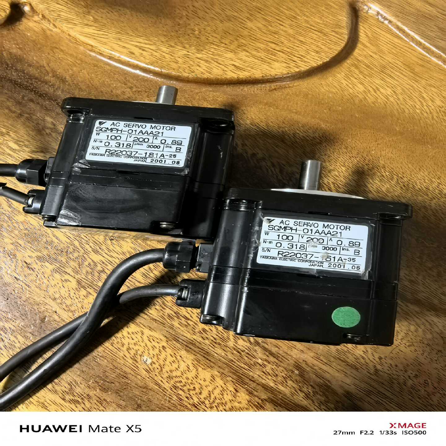 询价安川伺服电机SGMPH-01AAA21