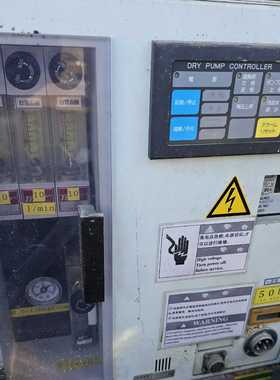 寻..卡西亚玛干式真空泵SD60V