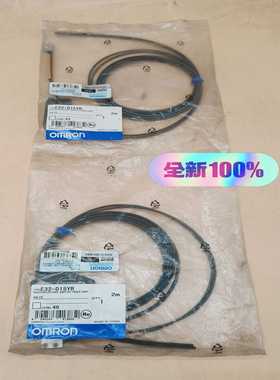 E32-D15YR光纤传感器顺丰，实物适用