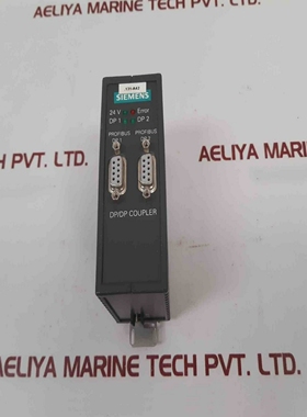 SIEMENS6es7158-0ad00-0xa0Profibusdp/dpCoupler131-a42