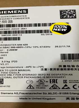 6SE6420-2UC22-2BA1西门子全新420无滤波--议价商品