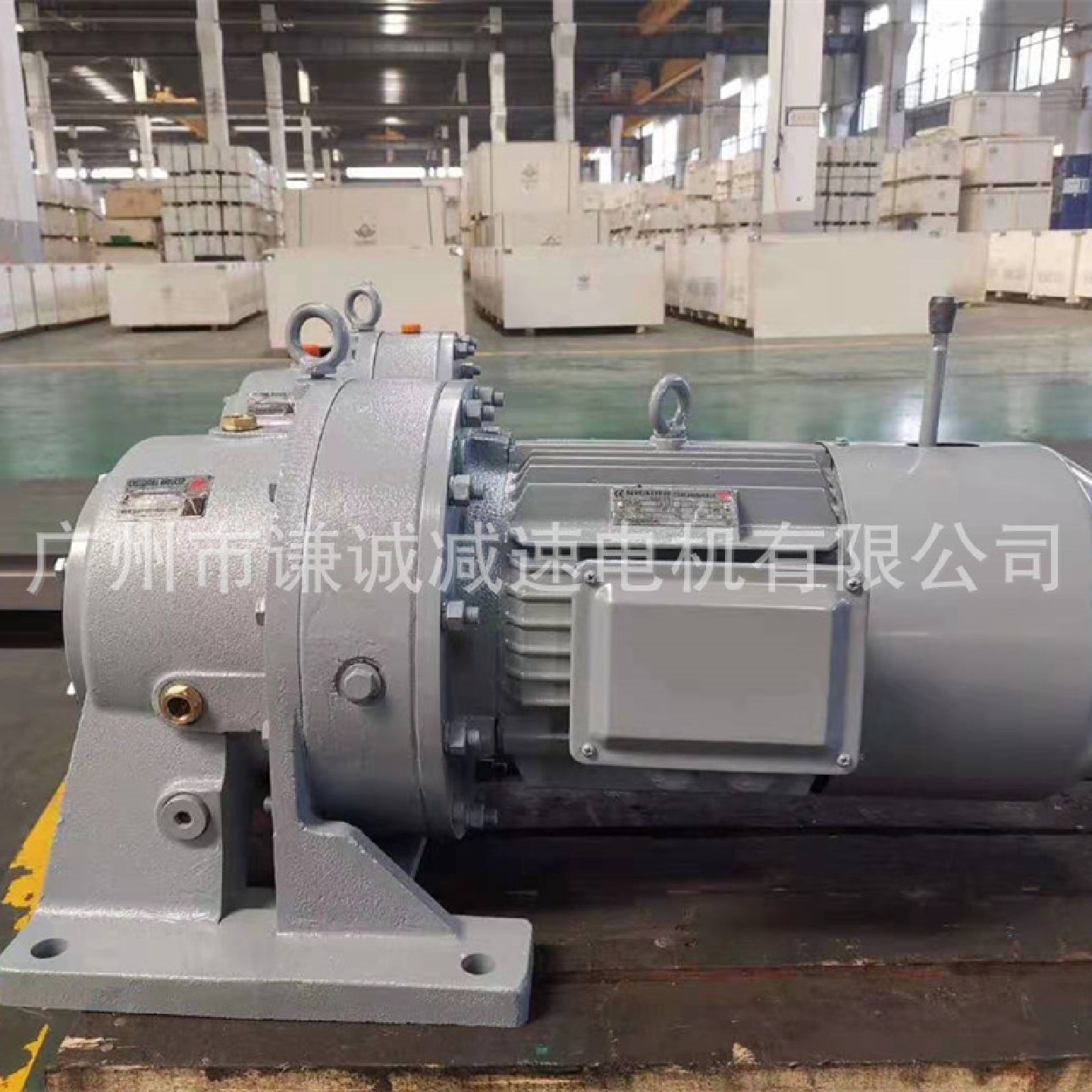 常武/国茂/国贸/浩然XWY3/XWD3-71摆线针轮减速机配电动机0.55KW