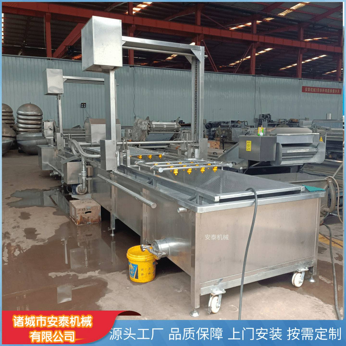 直销鸡爪冻品解冻清洗机机肉制品连续解冻机海鲜解冻终生保修