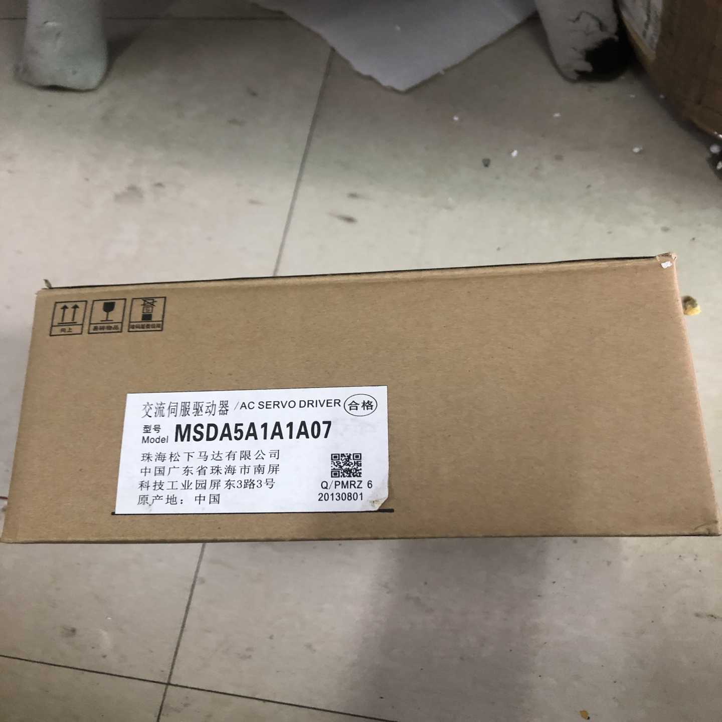 询价~MSDA5A1A1A07 一个
