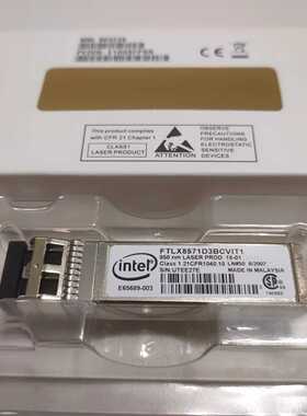 英特尔光模FTLX8571D3BCVIT1