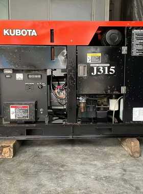 议价dvacedergy152427-128适用