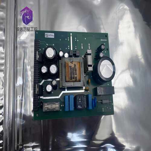 319084-0200C E+H FLOWTEC 恩德斯豪斯拍前询价