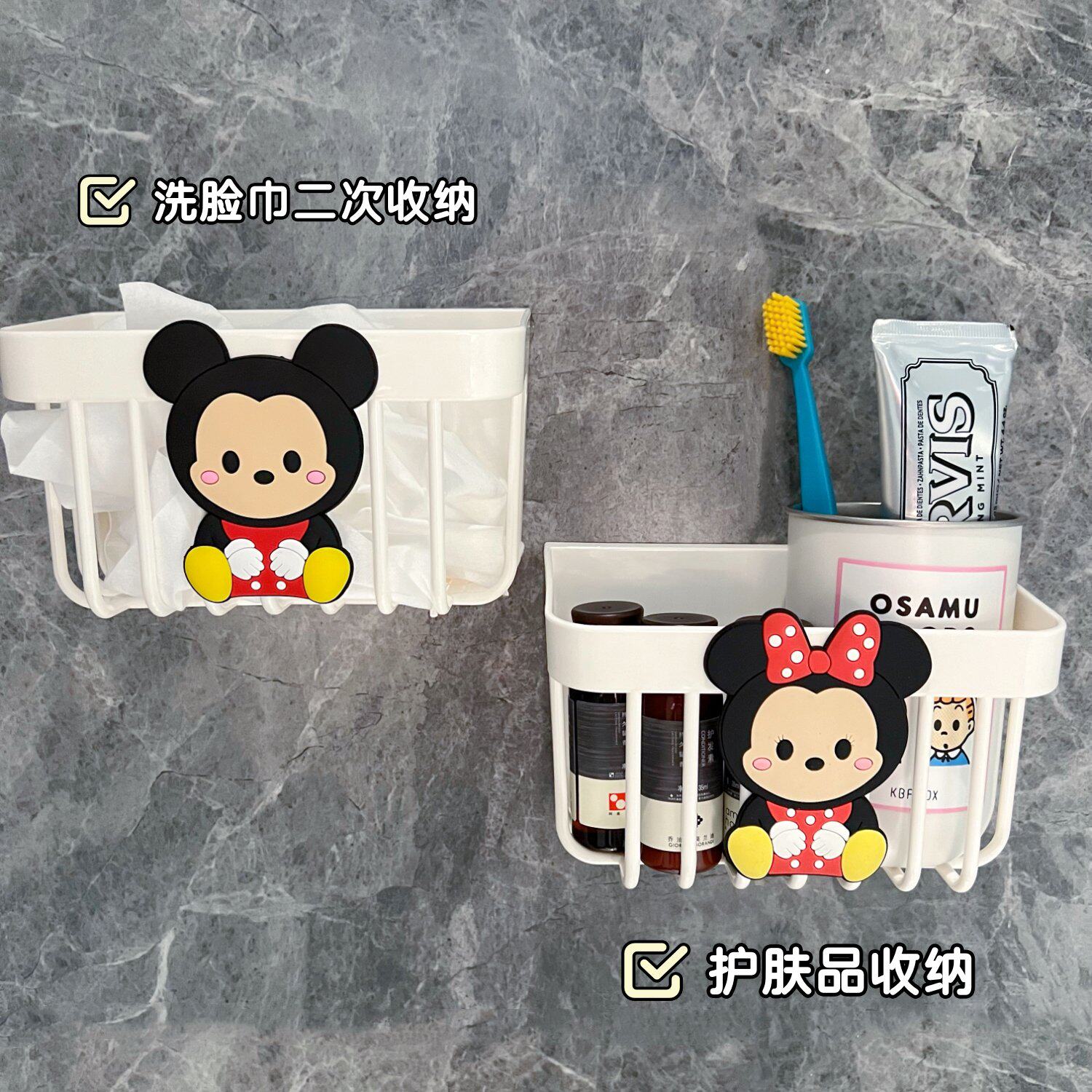 浴室置物篮废弃洗脸巾挂篮卫生间化妆洗浴用收纳篮子收纳筐
