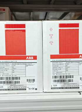 询价ABB塑壳断路器XT2S160MA52/314-728F