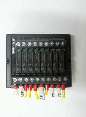 【议价】Senmun/三铭8位继电器模块D075A-P，